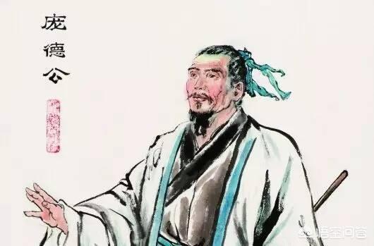 三国演义中的庞德公指的是谁<strong></p>
<p>币安数字货币</strong>?