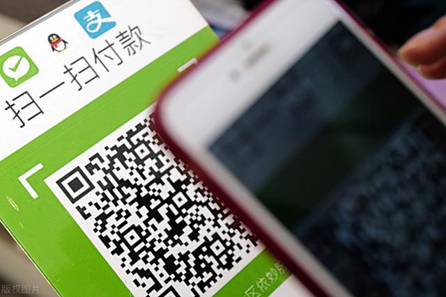 现在谁家里面还放上万元的现金<strong></p>
<p>币安数字货币</strong>?