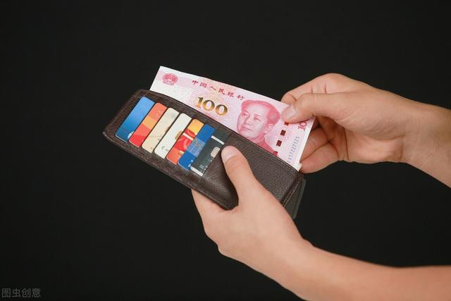 现在谁家里面还放上万元的现金<strong></p>
<p>币安数字货币</strong>?