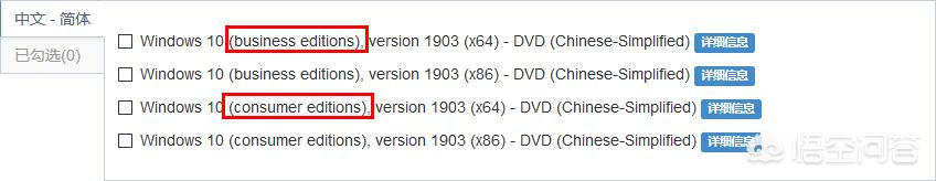 激活工具KMSpico暗藏病毒<strong></p>
<p>币安数字货币</strong>,是怎么回事?