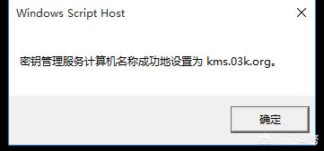 激活工具KMSpico暗藏病毒<strong></p>
<p>币安数字货币</strong>,是怎么回事?