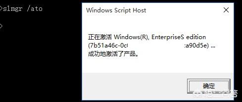 激活工具KMSpico暗藏病毒<strong></p>
<p>币安数字货币</strong>,是怎么回事?