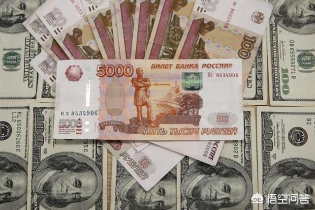 俄罗斯为什么卖石油只能用美元结算<strong></p>
<p>币安数字货币</strong>?难道自己卖东西还没有自主权?