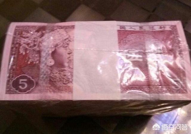 80版5角纸币是否有收藏价值<strong></p>
<p>币安行情</strong>?