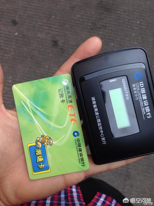 etc怎么办理<strong></p>
<p>币安如何充值</strong>?