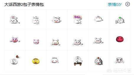 如何玩游戏赚钱<strong></p>
<p>币安如何充值</strong>?