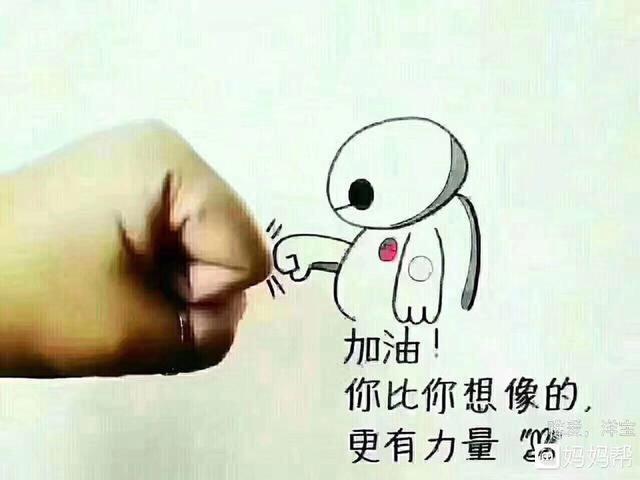 在疫情影响下<strong></p>
<p>币安如何充值</strong>,你的工作还好吗?