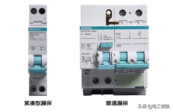 一般普通家庭用电漏电开关多少安合适<strong></p>
<p>安币推荐</strong>?
