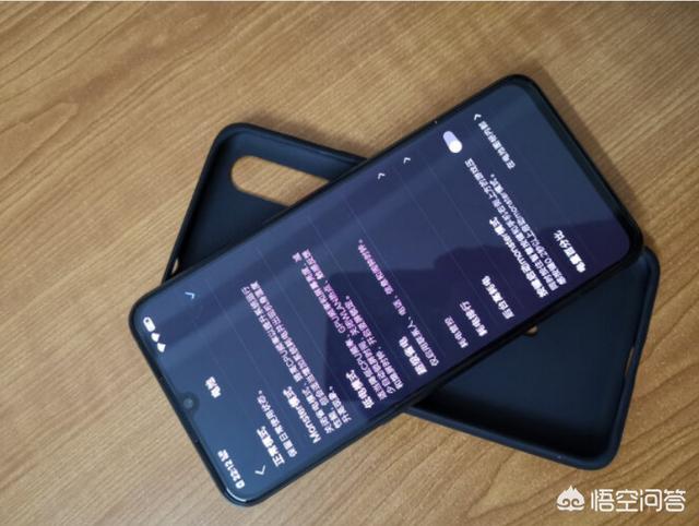 想买一部全面屏手机（屏幕好、像素高、性能强、小于190克）<strong></p>
<p>安币推荐</strong>，预算两千到三千，哪款好？