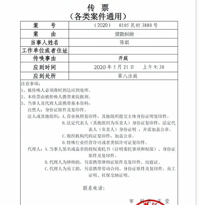 负债逾期的你<strong></p>
<p>币安交易所的币安币</strong>，过得好吗？