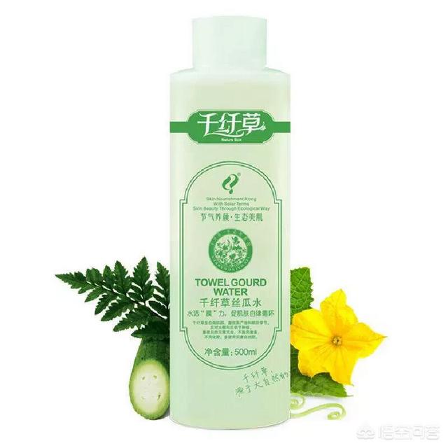 最好用最便宜的爽肤水是什么<strong></p>
<p>ok币安</strong>？