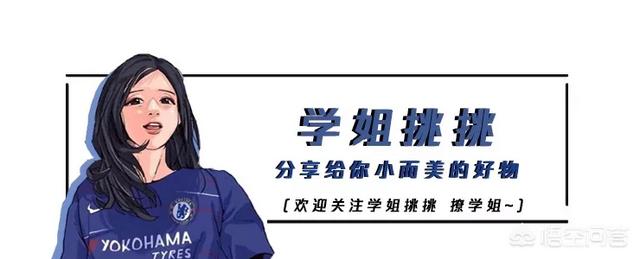 最好用最便宜的爽肤水是什么<strong></p>
<p>ok币安</strong>？