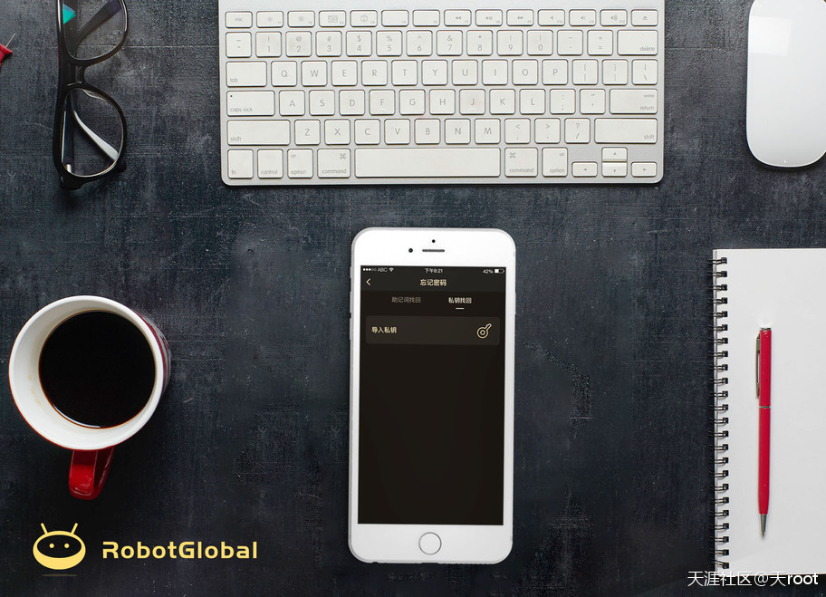 Global介绍及实操,这篇文章给<strong></p>
<p>api币安</strong>你总结全了!