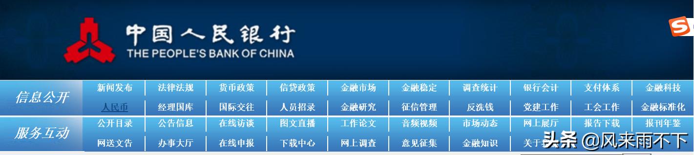 如何预订纪念币<strong>
</p>币安app官网<p>？