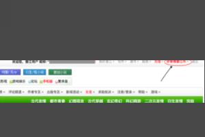 如何快速赚晋江币<strong></p>
<p>币安赚币</strong>?