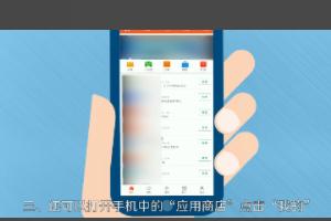 如何快速赚晋江币<strong></p>
<p>币安赚币</strong>?