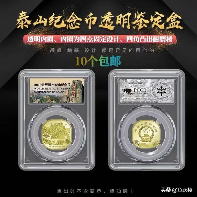 本人自15年以来个人申购各类普通纪念币<strong></p>
<p>币安卖出</strong>,怎么出手?