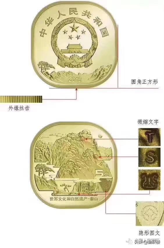 本人自15年以来个人申购各类普通纪念币<strong></p>
<p>币安卖出</strong>,怎么出手?