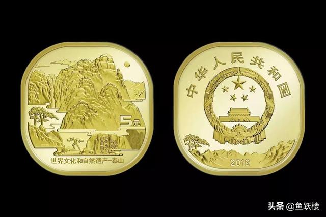 本人自15年以来个人申购各类普通纪念币<strong></p>
<p>币安卖出</strong>,怎么出手?