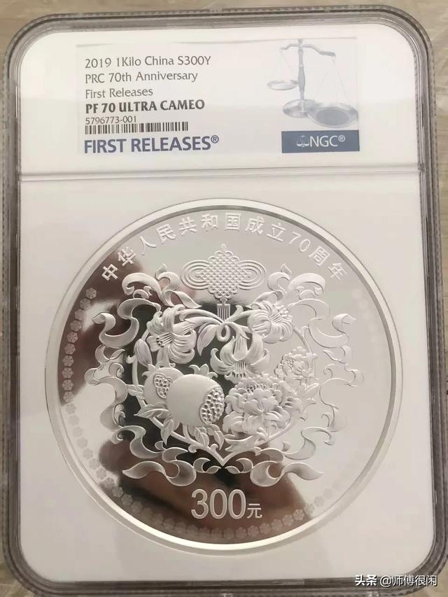 买了银行发行的纪念币、纪念邮、收藏品怎么变现<strong></p>
<p>币安卖出</strong>?