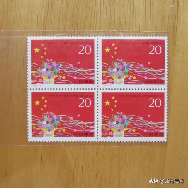 买了银行发行的纪念币、纪念邮、收藏品怎么变现<strong></p>
<p>币安卖出</strong>?