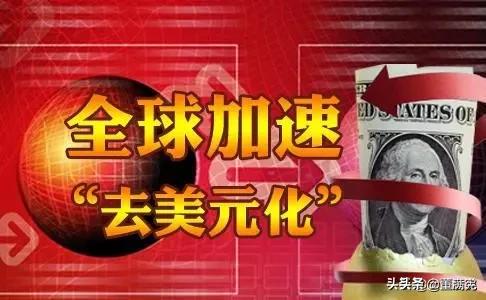 美国人会偷偷印美元吗<strong></p>
<p>币安币美元</strong>?