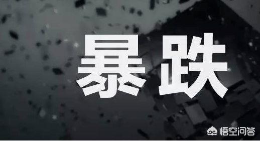 USDT暴跌<strong></p>
<p>币安币美元</strong>,稳定币真的能稳定吗?