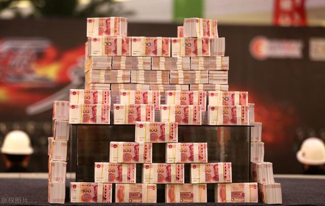 亲姐姐借给我70万买房<strong></p>
<p>币安市值</strong>，每年收取三万块钱的利息，这合理吗？