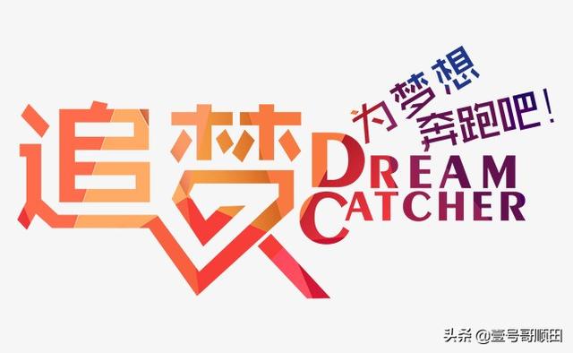 套现高达430亿<strong></p>
<p>币安市值</strong>,马云大举减持阿里股票!蔡崇信也卖了120亿!马化腾也在抛售腾讯,释放什么信号?