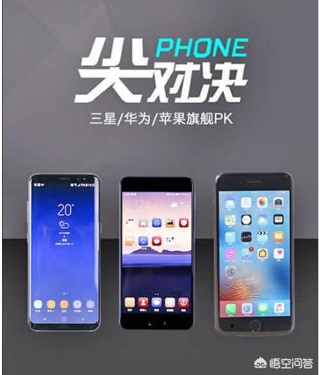 苹果股价连续暴跌<strong></p>
<p>币安市值</strong>,损失近7000亿,是因为华为吗?