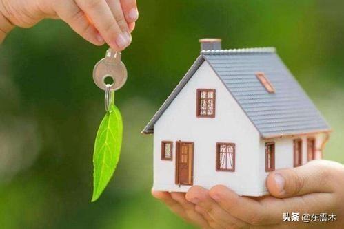 房子还降不降了<strong></p>
<p>币安市值</strong>,刚刚120万在三线城市入手一套160平的四居室,会不会砸手里?