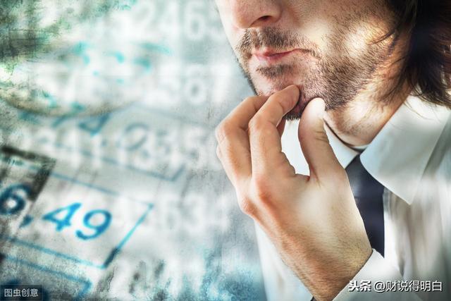 理财投资如何选择基金<strong></p>
<p>币安市值</strong>?基金数据怎么看?