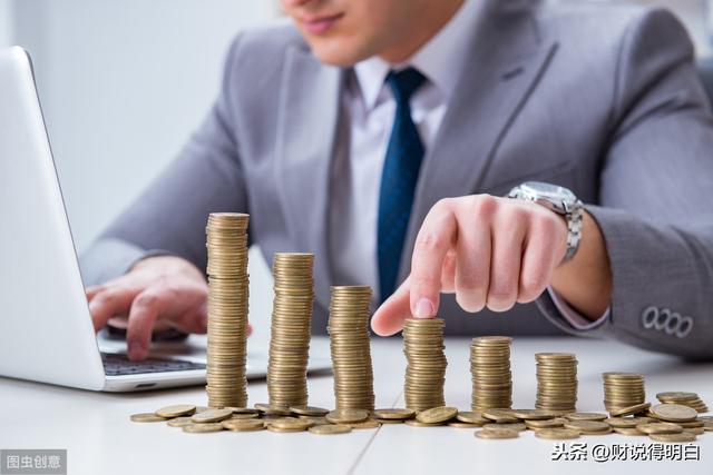 理财投资如何选择基金<strong></p>
<p>币安市值</strong>?基金数据怎么看?