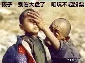 基金的行情目前如何<strong></p>
<p>币安市值</strong>?