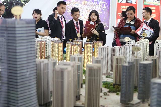 财政部称要做好房地产税试点准备工作<strong></p>
<p>币安市值</strong>,你准备好了吗?