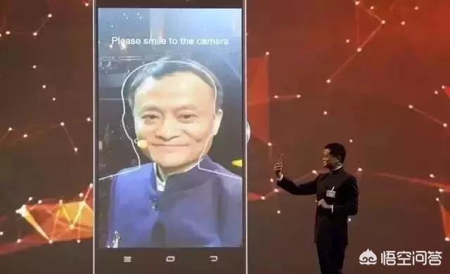 刷脸支付怎么样<strong></p>
<p>币安市值</strong>?安全吗?