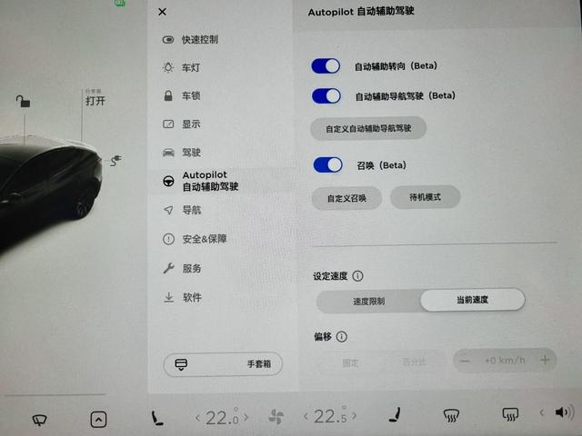 30万元以内<strong></p>
<p>币安市值</strong>,特斯拉model Y还有对手吗?