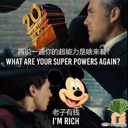 有人说腾讯市值全球第三<strong></p>
<p>币安市值</strong>,能抵七个百度十个网易,你怎么看?