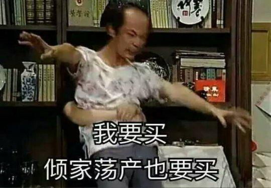 有人说腾讯市值全球第三<strong></p>
<p>币安市值</strong>,能抵七个百度十个网易,你怎么看?