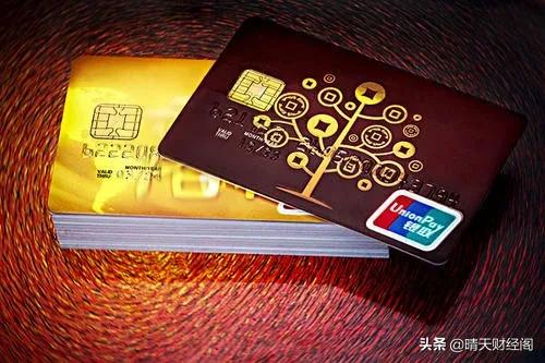 投资数字货币被冻卡后怎么办<strong></p>
<p>安币数字货币交易</strong>？