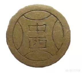 当年在游戏厅没钱买游戏币<strong></p>
<p>币安币怎么玩</strong>,为了玩游戏你都用过什么方法?