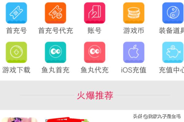 手游怎么交易<strong></p>
<p>币安币怎么玩</strong>,怎么把游戏币变现?