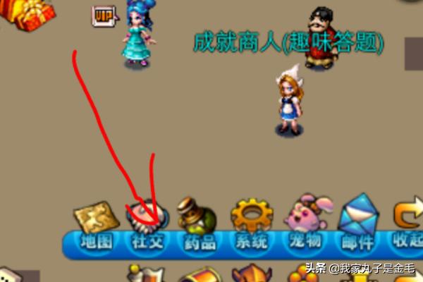 手游怎么交易<strong></p>
<p>币安币怎么玩</strong>,怎么把游戏币变现?