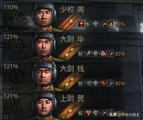 坦克世界怎么玩<strong></p>
<p>币安币怎么玩</strong>?