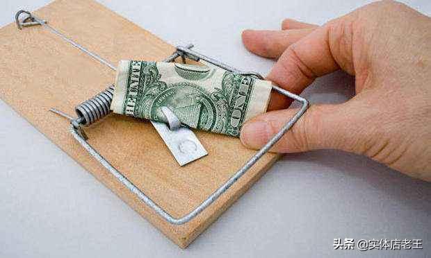 你购买数字货币被骗过吗<strong></p>
<p>ieo币安</strong>?都是怎么被骗的?