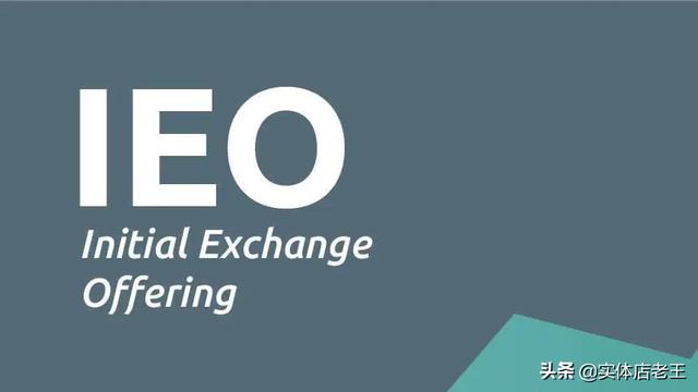 你购买数字货币被骗过吗<strong></p>
<p>ieo币安</strong>?都是怎么被骗的?