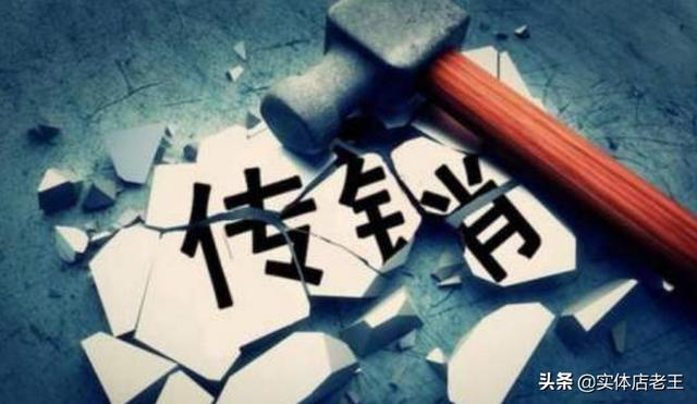 你购买数字货币被骗过吗<strong></p>
<p>ieo币安</strong>?都是怎么被骗的?