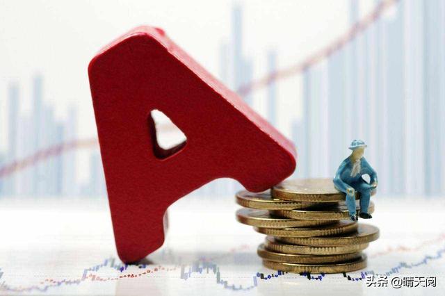 股票和比特币相比<strong></p>
<p>ieo币安</strong>,哪个让你亏得多?这是一种什么样的感受?