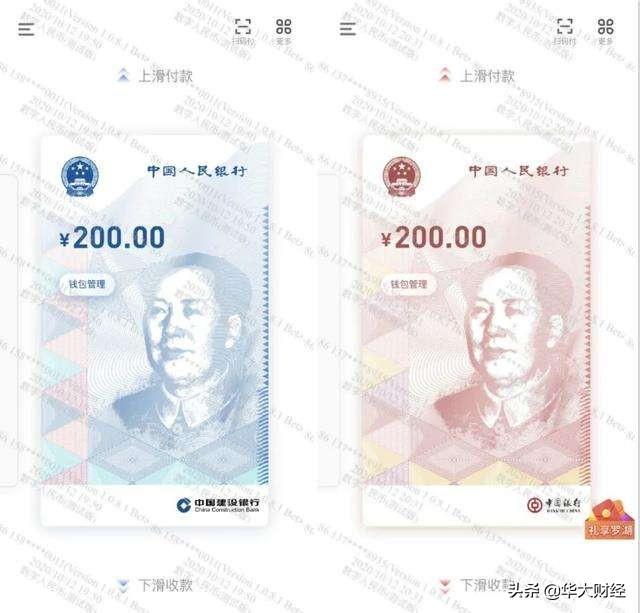 数字货币真的好吗<strong></p>
<p>ieo币安</strong>?