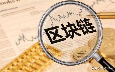 数字货币真的好吗<strong></p>
<p>ieo币安</strong>?